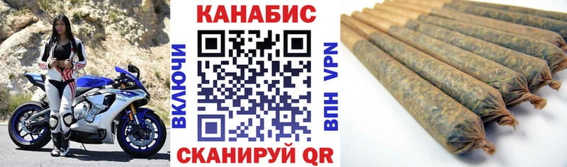 Наркошоп Ряжск Конопля  Alpha-PVP  COCAIN  ГАШ  Меф 