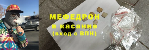 не бодяженный Аркадак