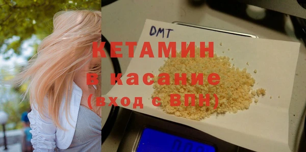 не бодяженный Аркадак