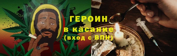 не бодяженный Аркадак