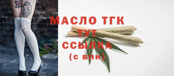 не бодяженный Аркадак