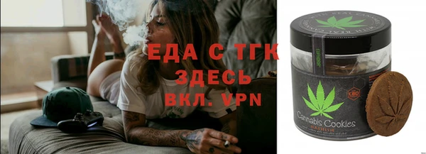 марки lsd Арсеньев
