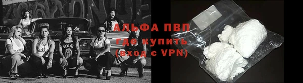 марки lsd Арсеньев