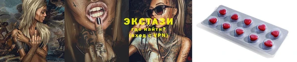 не бодяженный Аркадак
