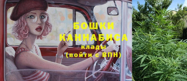 СК Армянск