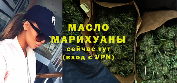 не бодяженный Аркадак