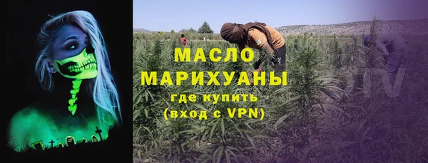 не бодяженный Аркадак
