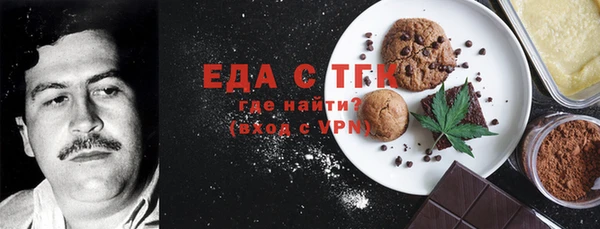 не бодяженный Аркадак