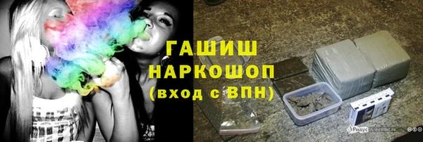 СК Армянск