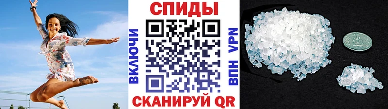 дарнет шоп  Ряжск  Метамфетамин Methamphetamine 