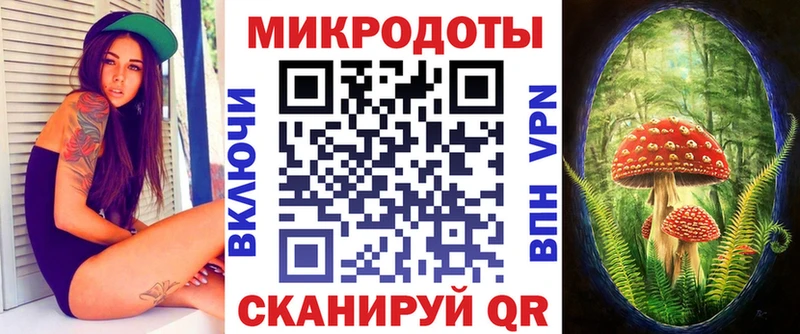 Галлюциногенные грибы мицелий  Ряжск 